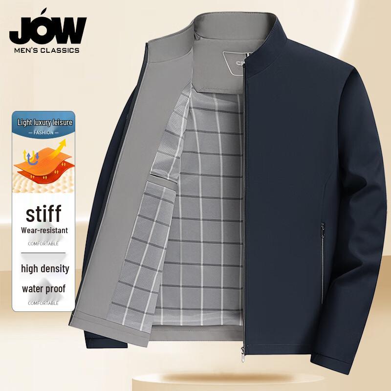 

JOW Men s Stand-Collar Lightweight Casual Jacket 2XL