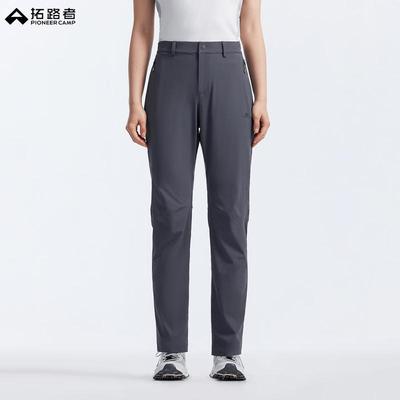 Tuo Luzhe Women's Outdoor Hiking Pants