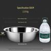 777 Food Grade 304 Stainless Steel Basin Set
