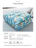 Gift Box: Washed Cotton Summer Quilt - Perfect for Anniversaries and Cool Nights