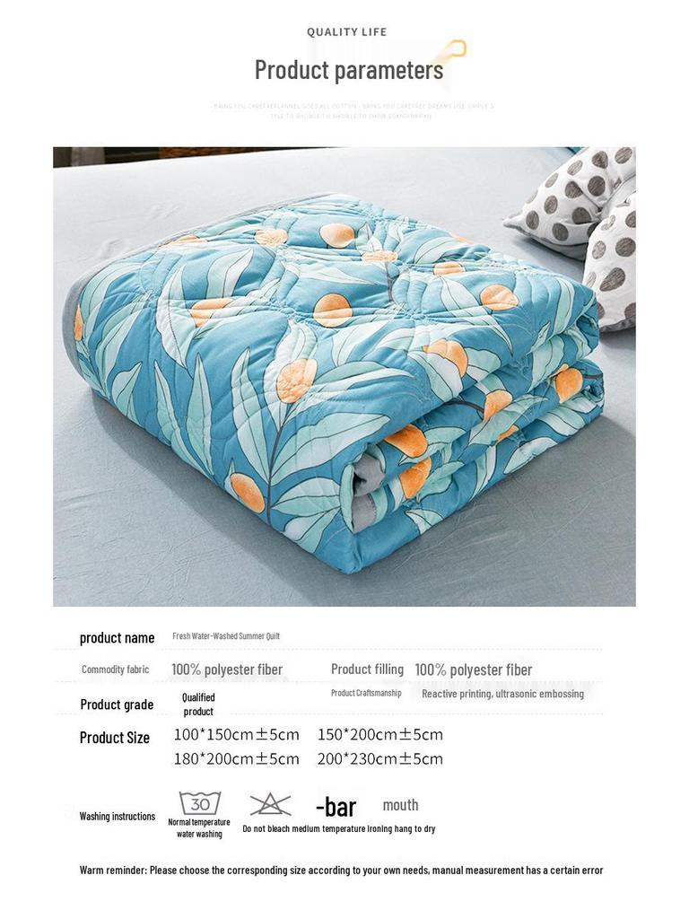 Gift Box: Washed Cotton Summer Quilt - Perfect for Anniversaries and Cool Nights