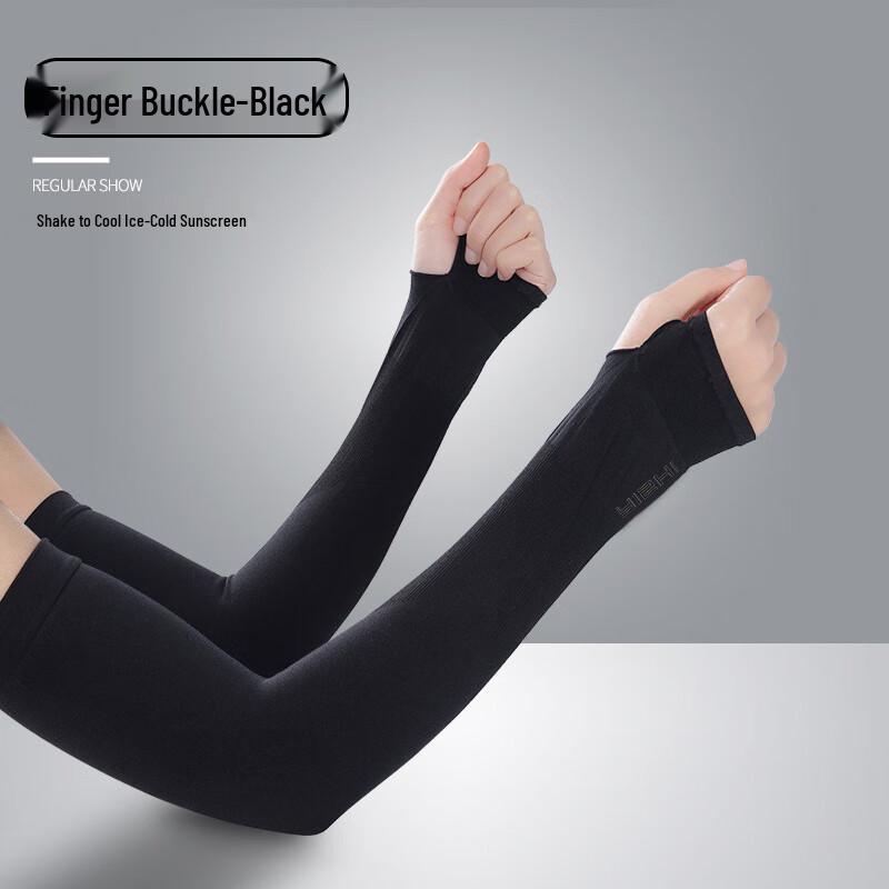 3 Pairs Thin Breathable Elastic Cooling Arm Sleeves