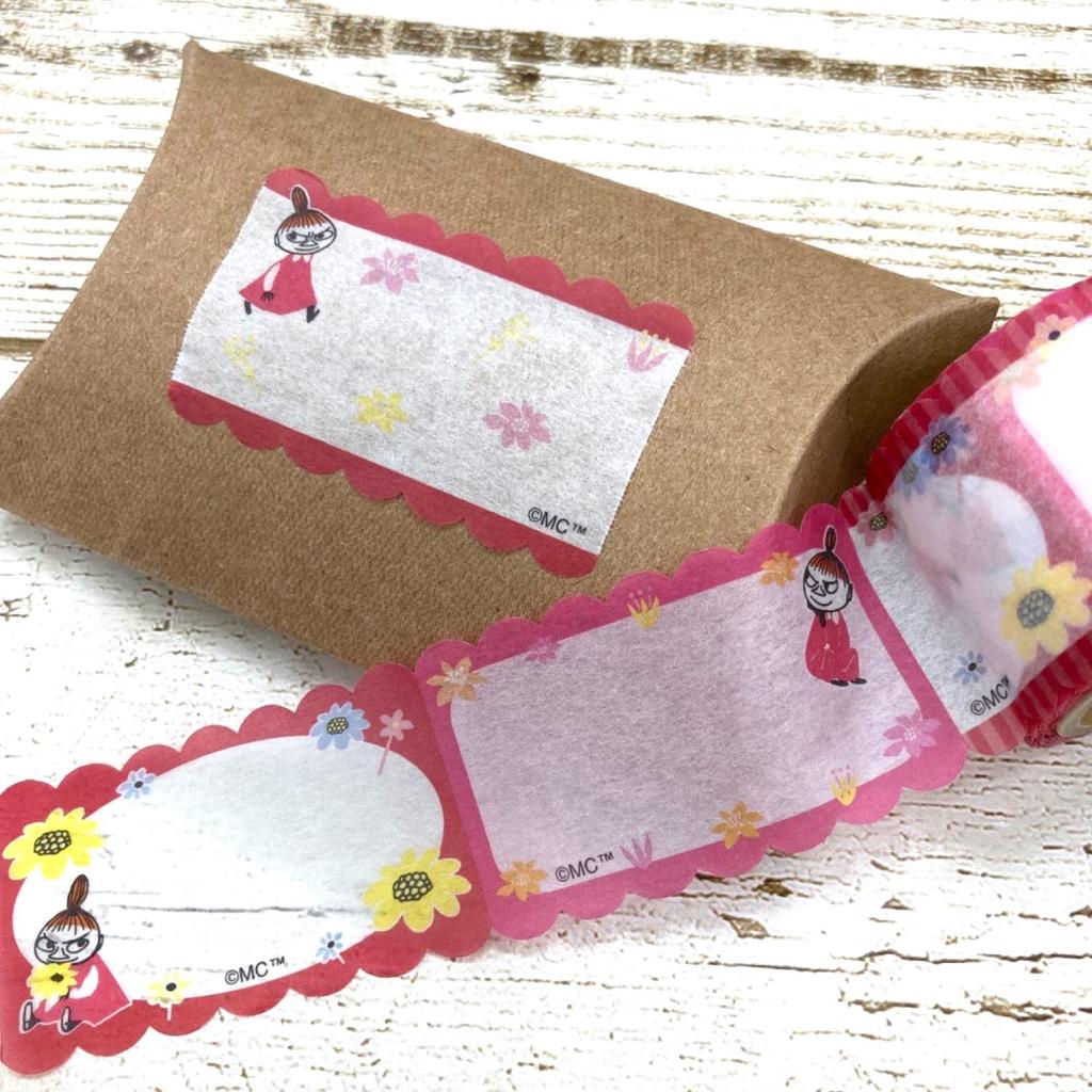 Gakken Staful Taśma Maskująca Muminki, Szerokość 30 mm x Długość 5 m Perforowana, Czerwona, M05404