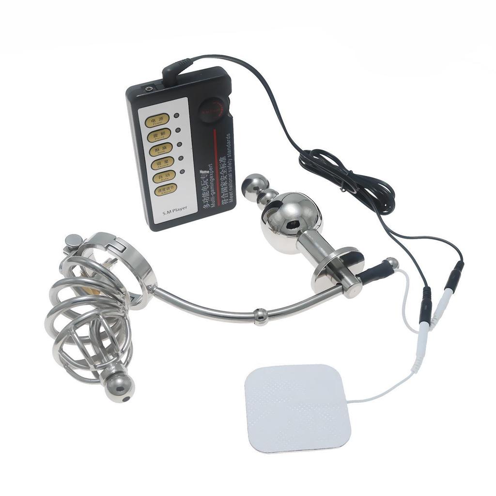 Chaqiu Electric Pulse CB Chastity Cage & Lock with Anal Plug Stainless Steel Set