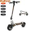 KuKirin A1 Electric Scooter Foldable 800W Motor City Electric Scooter Top Speed 45Km/h 48V 13AH Range 45Km Load 120Kg New