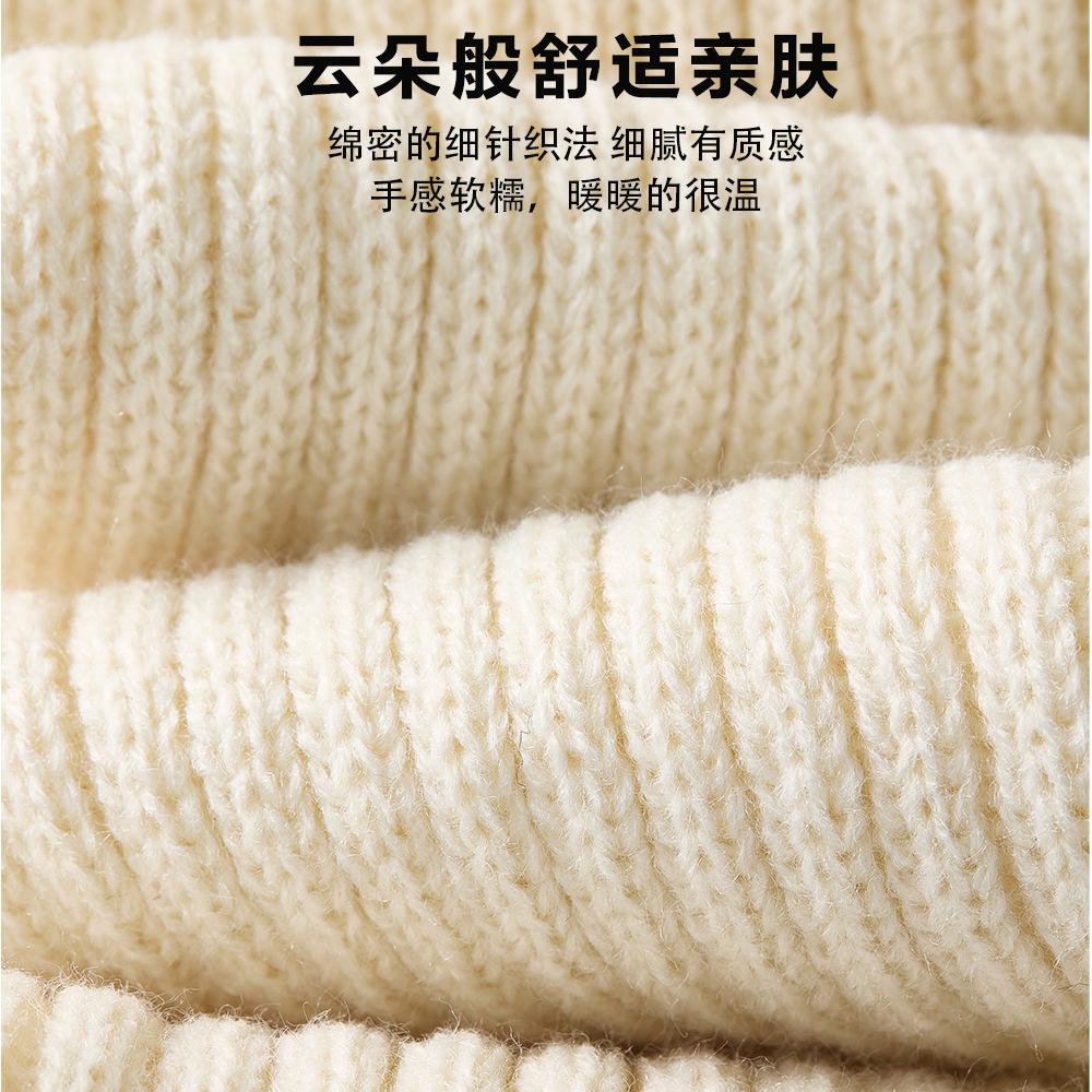 Autumn and Winter Fashion Socks for Women, Warm and Thickened Pile Socks, Women's School Style Over-the-knee Socks, Knee Protection Socks