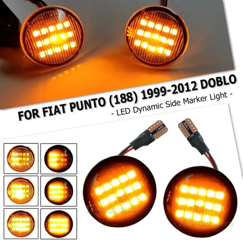 2Pcs Dynamic LED Turn Signal Side Marker Light Repeater Lamp For Fiat Punto 188 1999-2012 Doblo 2001-2005
