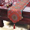 Chinese Style Table Flag Cloud Brocade Satin Table Flag Classical Tea Table Table Cloth Strip Cloth Tea Table Tea Mat Bed Flag