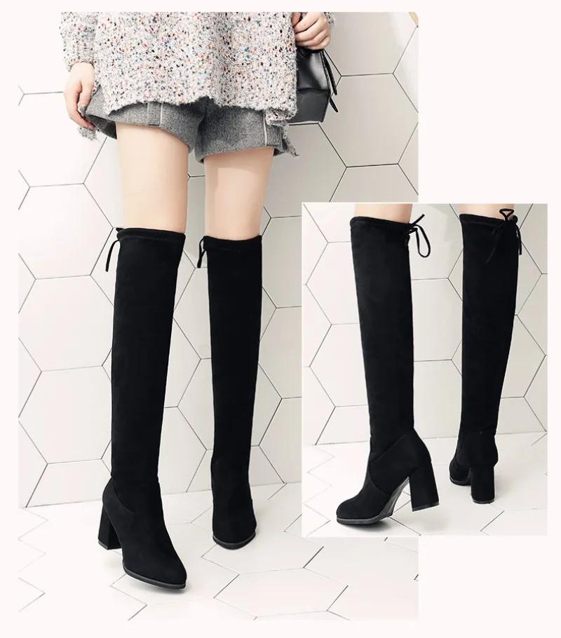 Sexiga Dam Lårhöga Stövlar Höga Klackar 7CM Fyrkantig Klack Nya Europeiska och Amerikanska Spetsiga Dam Skor
