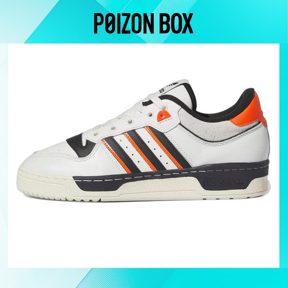 

кроссовки adidas Rivalry 86 Low White Black Semi Impact Orange IE7140