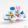 Aoshima Bunka Kyozai Rakupla Tocotoko Disney Figur Donald Daisy Plastikmodell Nr.. DP-09 & Vorlackiert