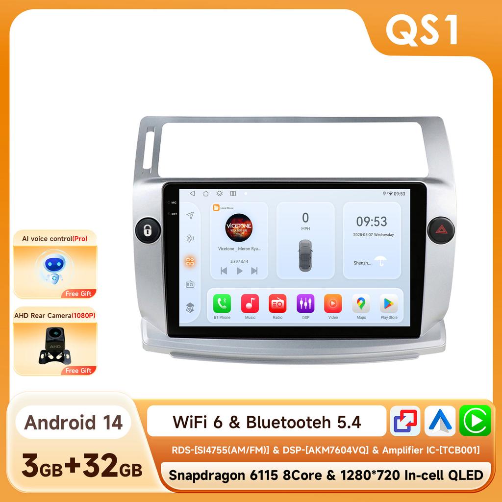 Android Car Stereo for Citroen C4 C-Triomphe C-Quatre 2004-2009 Multimedia Player Auto GPS Carplay RDS DSP by Snapdragon 6115