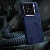 Camouflage Full Coverage Magnetic Shockproof Phone Case For Xiaomi 14 Pro, PC Metal Frame Protective Cover