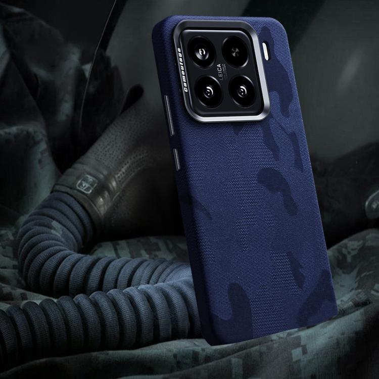 Camouflage Full Coverage Magnetic Shockproof Phone Case For Xiaomi 14 Pro, PC Metal Frame Protective Cover