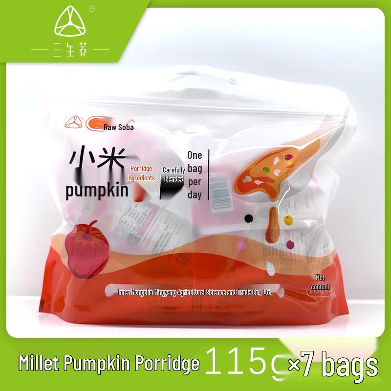 Sanshengqiao Millet Pumpkin Porridge