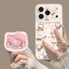 Full screen kitten mobile phone case with bracket, suitable for Apple iPhone 17 magnetic attraction 16promax new 15/14 sets