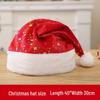 Festive Plush Christmas Hat for Adults & Kids - Perfect for Holiday Parties & Decorations