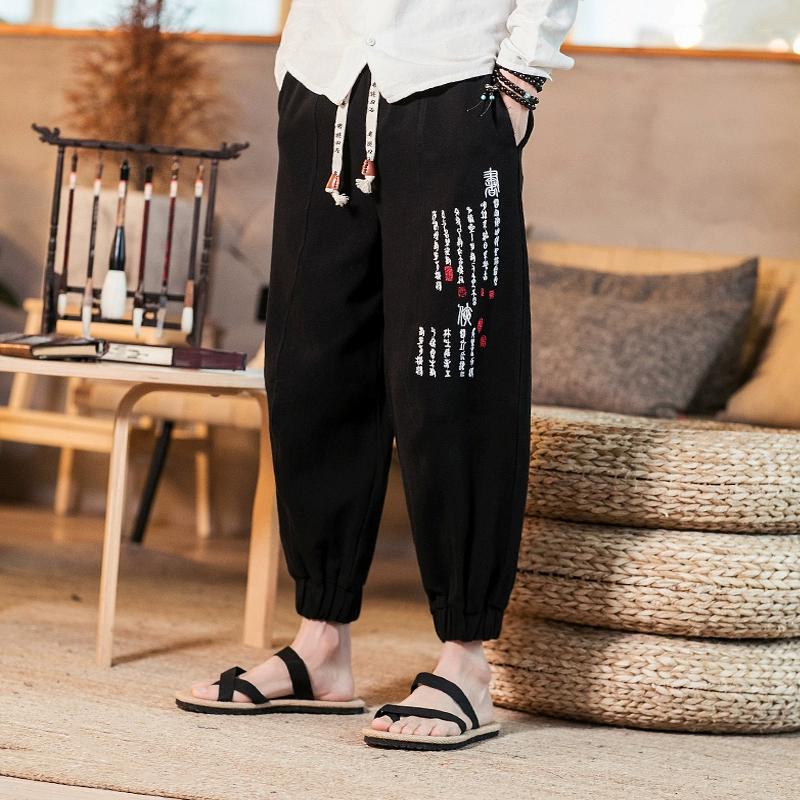 

2025 Streetwear Мужские шаровары с принтом Повседневные брюки Мужские весенне-летние модные спортивные штаны с эластичной талией Черные серые брюки 5XL чёрный