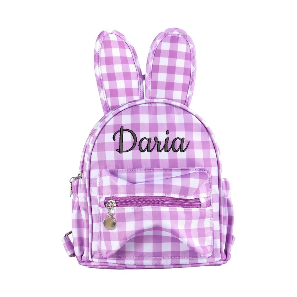 Personalized Embroidered Name School Bag Portable Elementary School Student Backpack