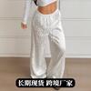 Pantaloni de damă maro cu imprimeu leopard, din satin, cu talie înaltă, cu șnur, cu picior larg
