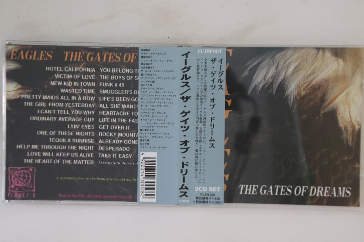 

CD EAGLES - Gates Of Dreams PLAN0282 PLANET-X Japan Obi Rock Used