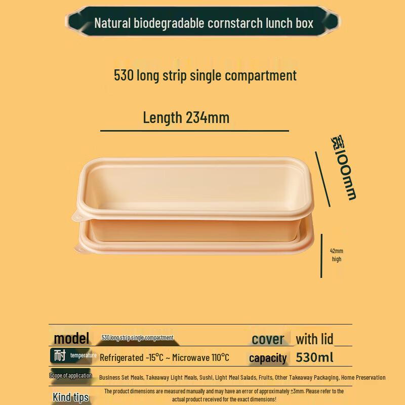 Eco-Friendly Biodegradable Microwaveable Lunch Box