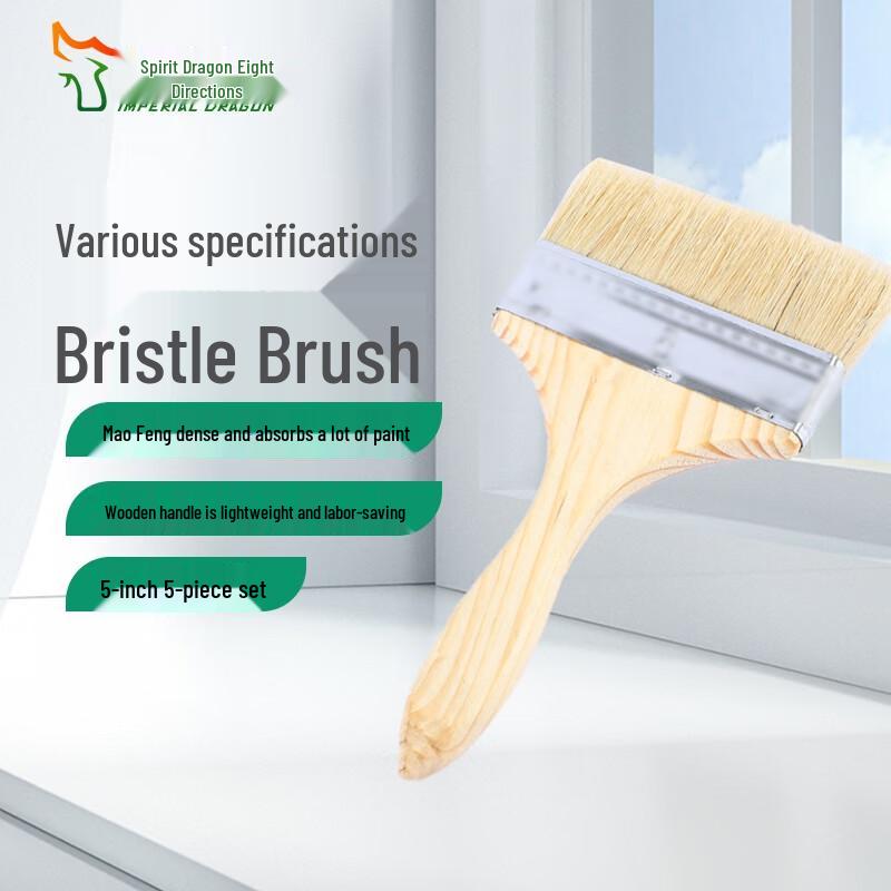Multi-Purpose Wooden Handle Pig Bristle Brush Set