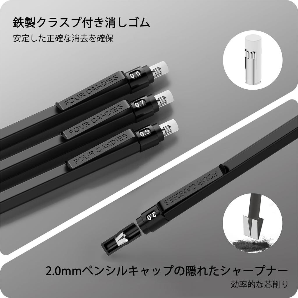 Vier Candies Metall-Druckbleistift-Set je 1 Stück 2 mm 2 420 Shear Minen Kunst Entwurf Skizzieren Schreibwaren-Set Schwarz 0,5 mm, 0,7 mm, 0,9 mm & Stück. (4B, 2B,