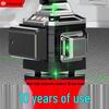 High Precision Green/Blue Light 16-Lines Laser Level with Infrared and Automatic Alignment for Wall Stickers