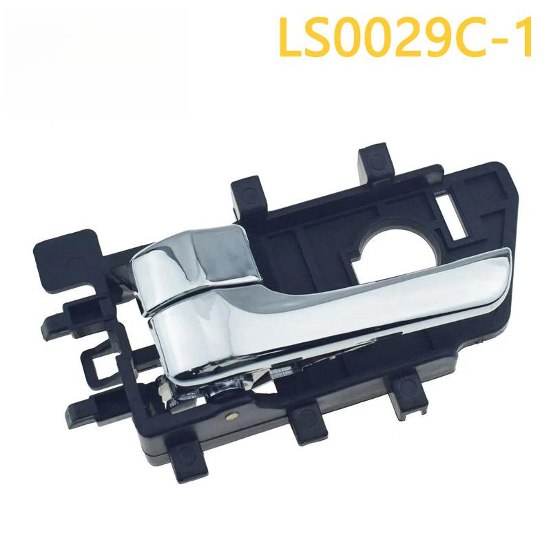 Front Left & Right Interior Door Handle for Kia Forte Cerato 82610-1X000 82620-1X000 010 Black Left