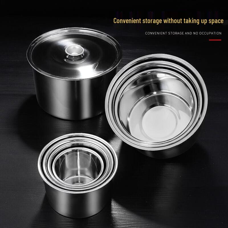 Thickened Stainless Steel Seasoning Storage Jar