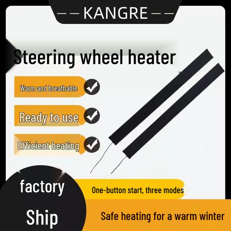 

Kangre 12V Car Steering Wheel Heating Pad with Three-Level Intelligent Temperature Control