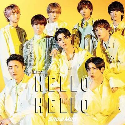 CD SNOW MAN - HELLO HELLO (CD) (Standard Edition) AVCD61079 Japan Japanese Pop/Rock Used