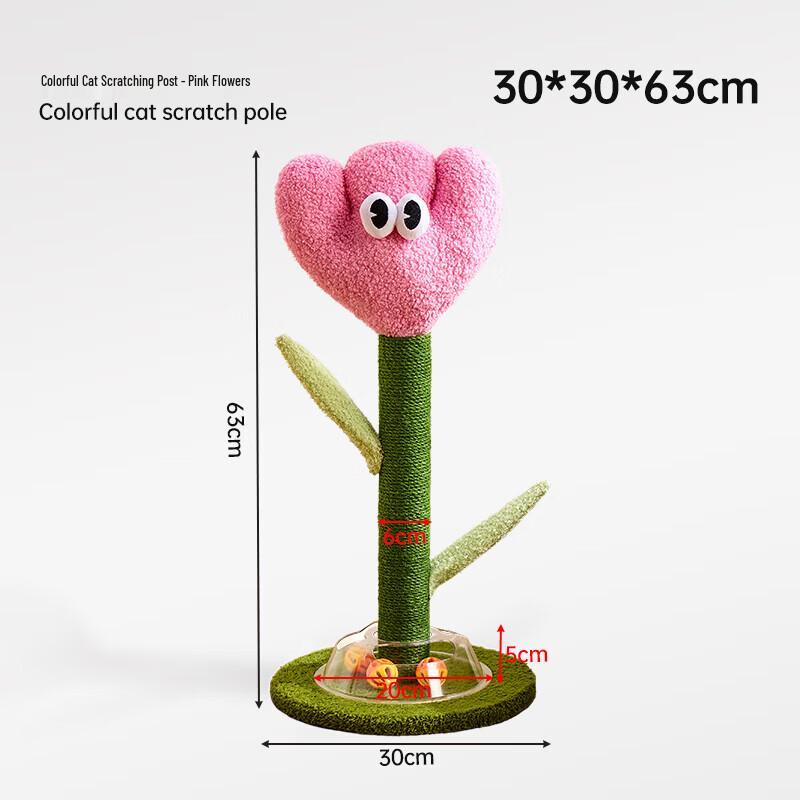 Meowlies Cactus Cat Scratching Post