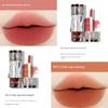 Novo Matte Lip Gloss Waterproof Lipstick Low Saturation Pure Natural Look Versatile Brightening Affordable Student-Friendly