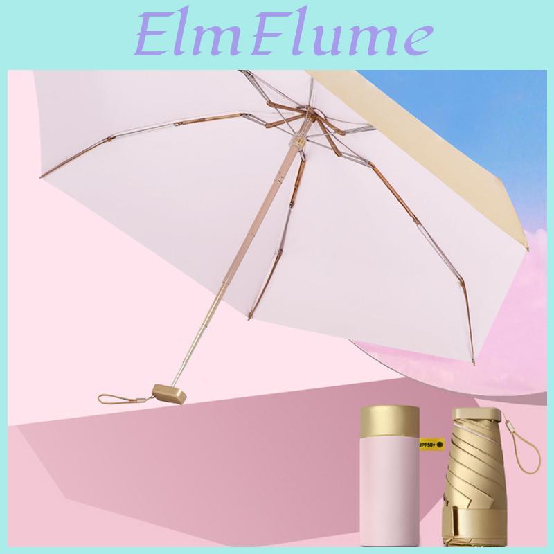 Bone Gold Mini 2023 6 Coating Umbrella Pocket Six Folding Umbrella For Women Girl Uv Sun And Rain Umbrella Parasol Lace