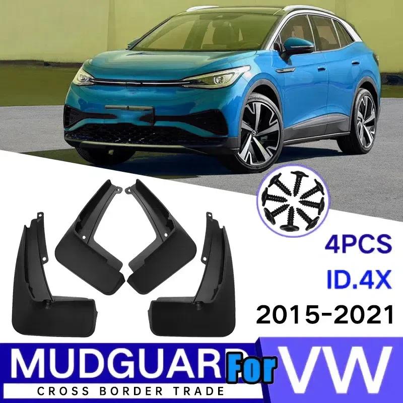 Mud Flaps For Volkswagen ID.4 X ID.6 X 2015- Splash Guards Fender MudFlaps Front Rear Mudguards 4PCS Brand New
