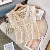Women's White Short Crochet Knit Cardigan with Batwing Sleeves - Summer 2026 Fashion.