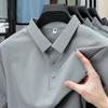 Men's Summer Seamless Ice Silk Polo: Breathable Business Casual Short Sleeve Shirt with Turn-Down Collar