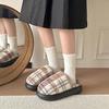 2025 Women's Thick-Soled Non-Slip Plush Slippers - Indoor Winter Warmth