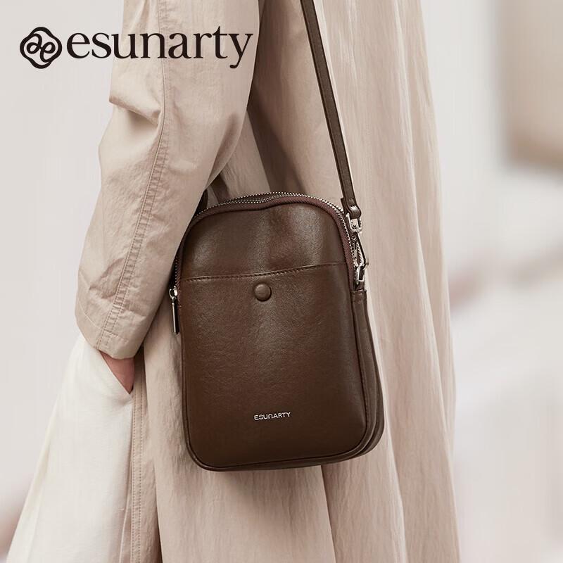 ESUNARTY Women s Genuine Leather Mini Crossbody Phone Bag
