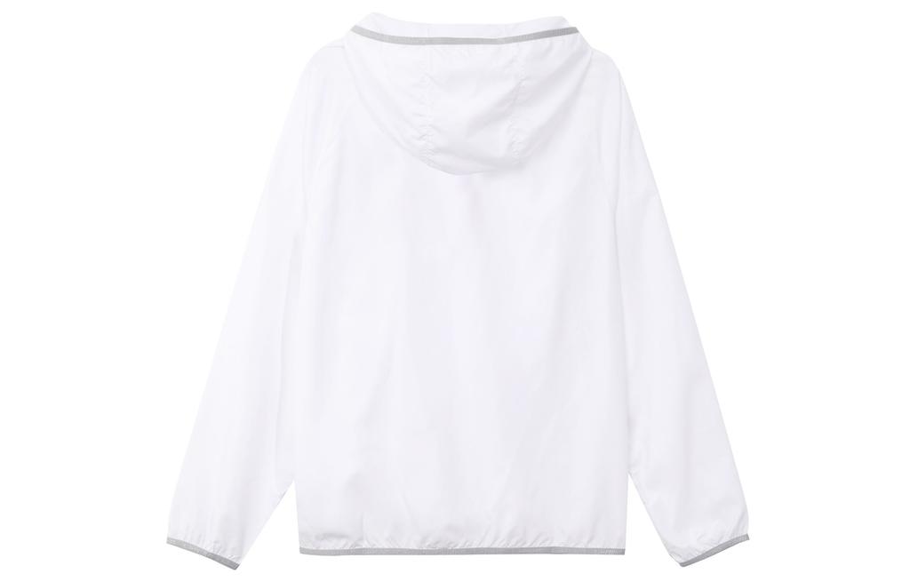 Li Ning Breathable And Quick Dry Sun Protection Clothing Men's White YFDT137-1