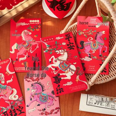 Envoltura de regalos – Sobres fantasiosos
