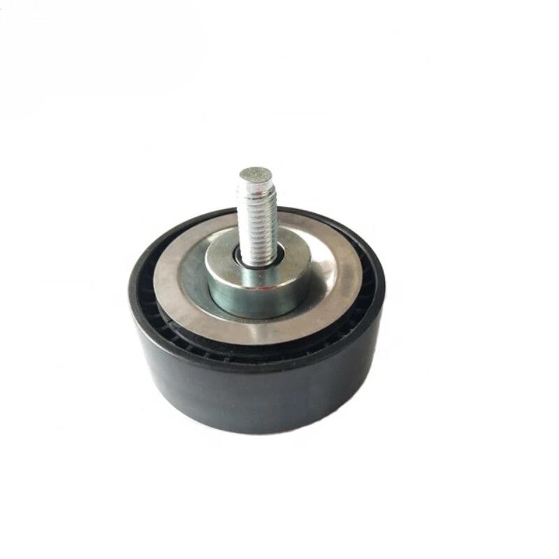 C2D51409/C2D19769/LR057452 is suitable for Range Rover Sport Jaguar 2.0 XE XF engine system gasoline drive belt idler