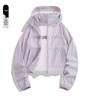 Unisex Mountain-Style UV Protection Jacket: Stylish, Breathable Ice Silk for Summer Hiking