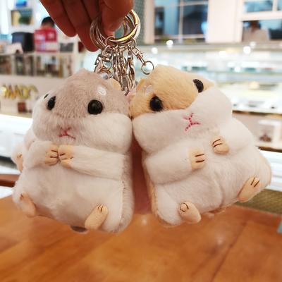 Cute Hamster Keychain Pendant Backpack Small Hanging Ornament School Bag Doll Hamster Chain Doll Plush Toy