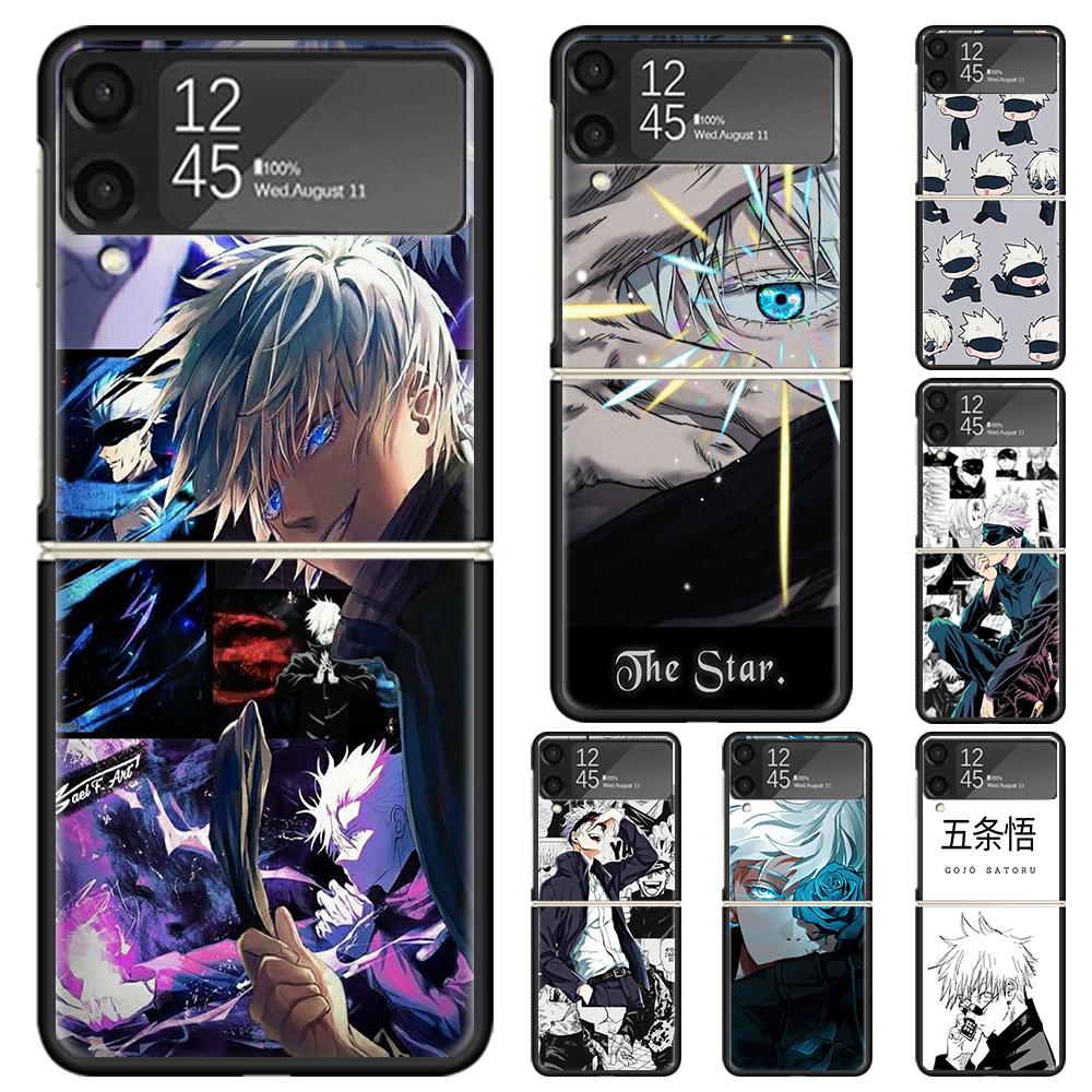 Jujutsus Gojo Satoru Harte PC-Handyhülle Für Samsung Galaxy Z Flip 6 5 4 3 Schwarze Hülle ZFlip6 Flip5 Flip4 5G Faltbare Print-Hüllen