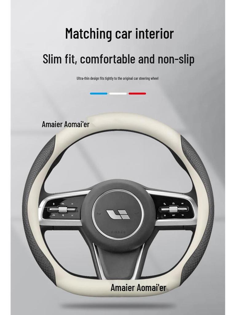 Ultra-Thin Genuine Leather Anti-Slip Steering Wheel Cover - Ideal for L7, L8, L9 Cars