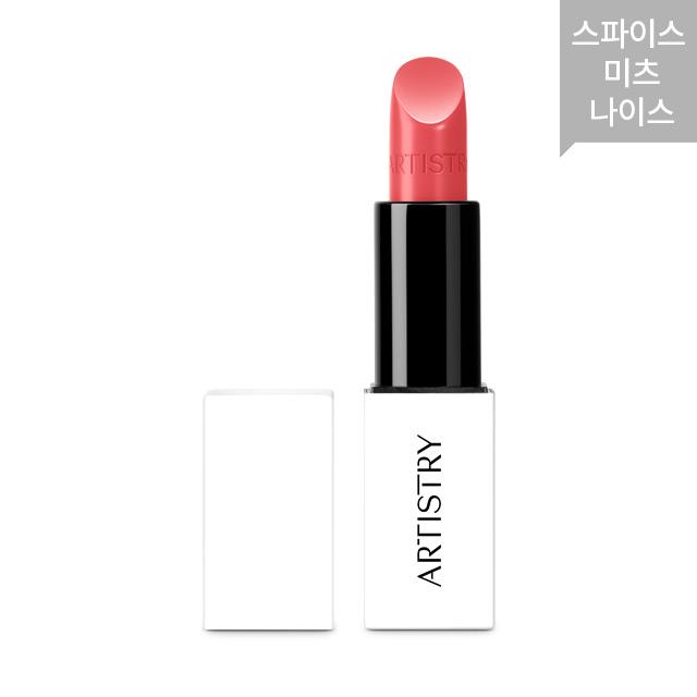 

Artistry Go Vibrant Cream Lipstick - 109 Spice Meets Nice