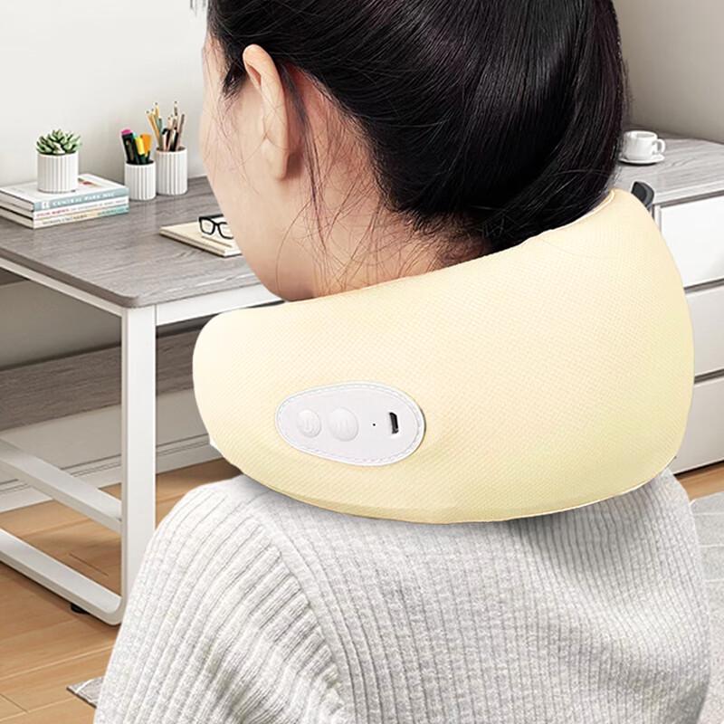 WoPin NM05 USB Vibrating Neck Massage Pillow